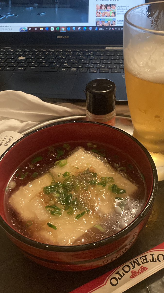 paragdoth's tweet photo. ルームサービス https://t.co/UYK4ECPnwj