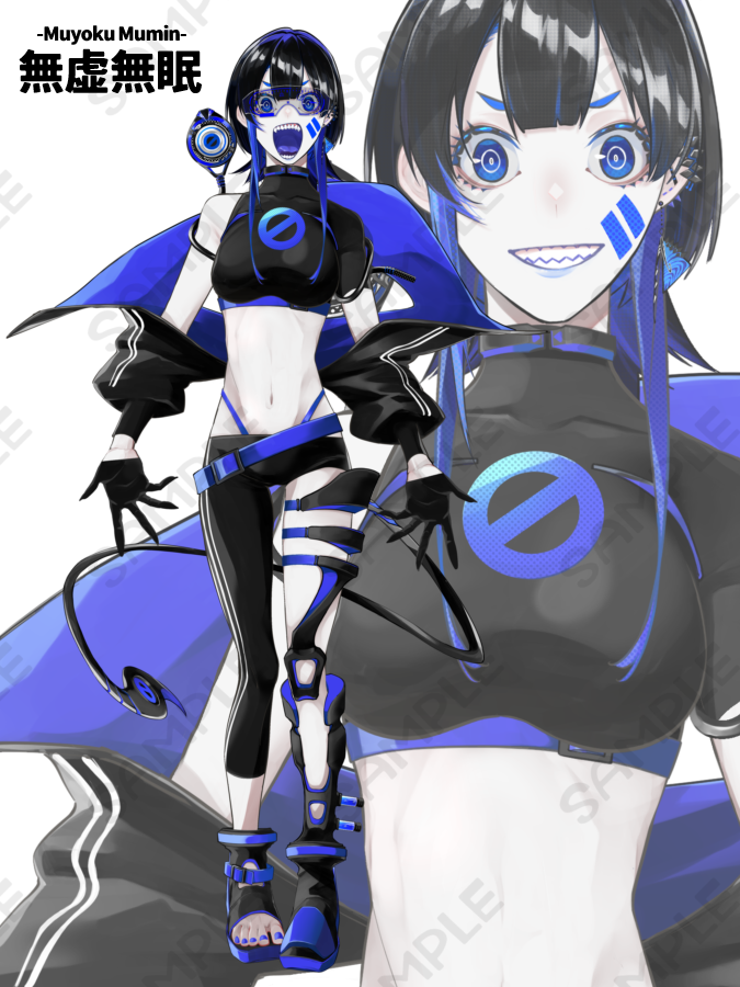 _4xton_'s tweet image. 💤固定用💤
配信者紛いの虚け者 
『強くて、カッコイイ、最強の女』  

YouTube :youtube.com/@MuyokuMumin
Twitch:twitch.tv/muyokumumin 

🔵タグ #無虚無眠 
🔵生放送  #MuMumiLive
🔵FA  #MuMumiArt
🔵R18FA #MuMumiArt_R
🔵サムネ使用OK絵  #これつか絵無虚無眠

#Vtuberのおともだち募集中