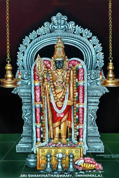 படம்