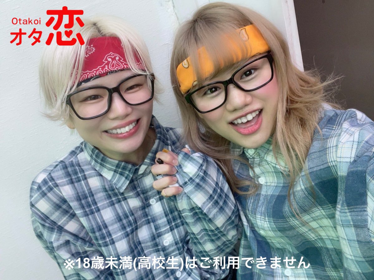T-ポイント5倍】 bebetan様取り置き リビング収納 - theceliacscene.com