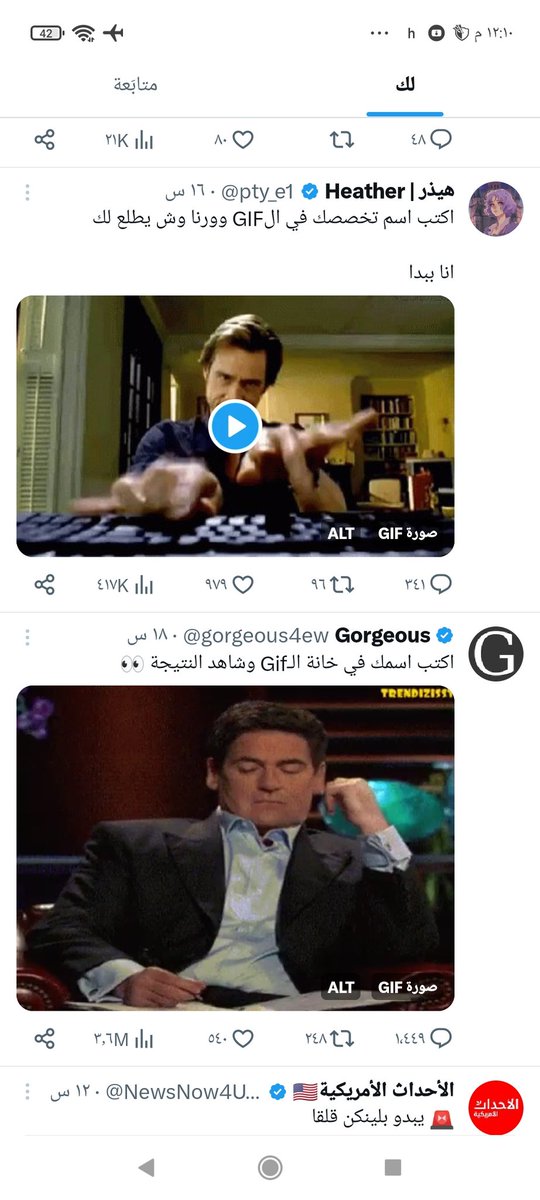 XONEAHMED1's tweet photo. @pty_e1 https://t.co/M0s1HhQZkK