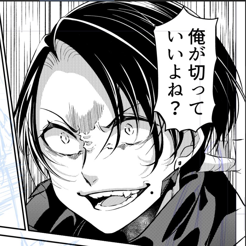 こういう顔久々に描く気がする(*'▽')たのちい。 