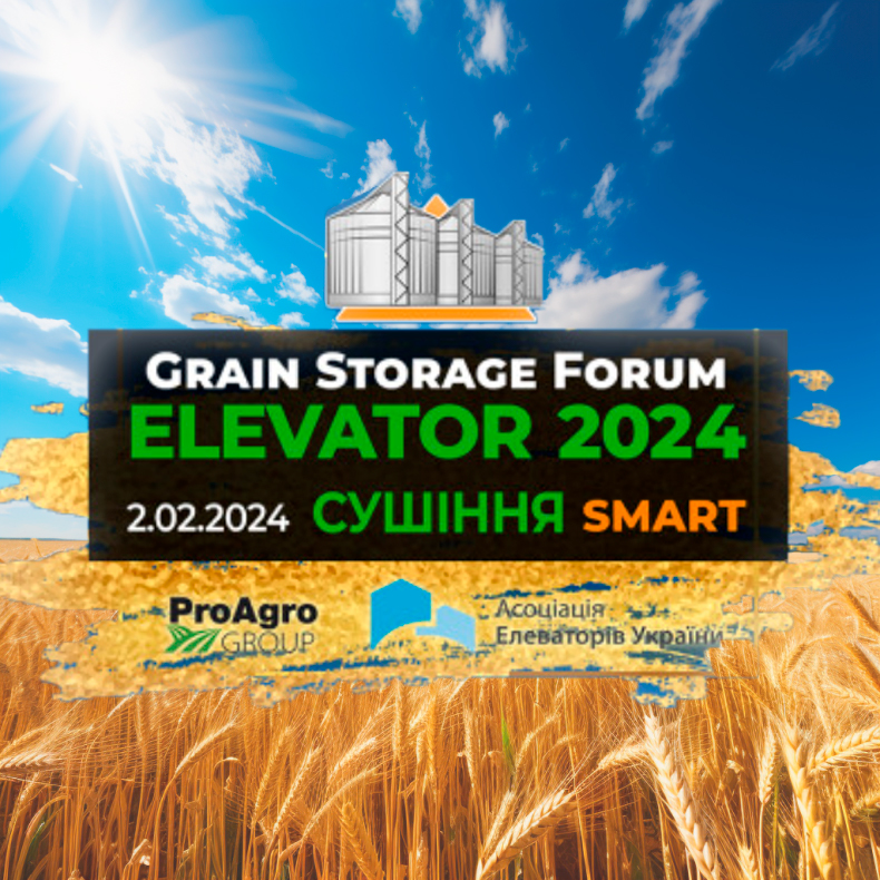 Організатори щорічного Grain Storage Forum Elevator: smart сушіння оголосили дату проведення події в наступному році. agroinformer.com/exhibition_lis…