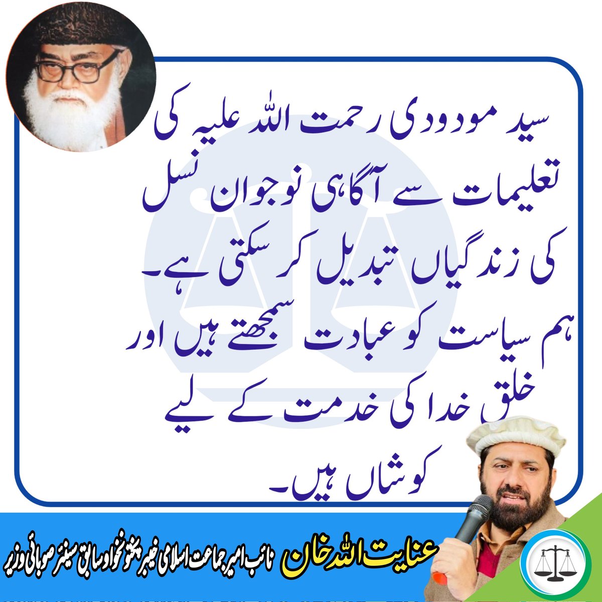 JanRahim19's tweet photo. https://t.co/xBMtae1Z5M