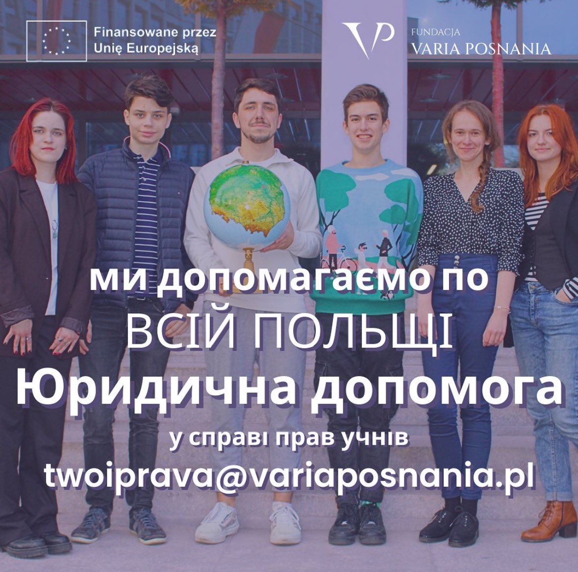 Fundacja Varia Posnania tweet media