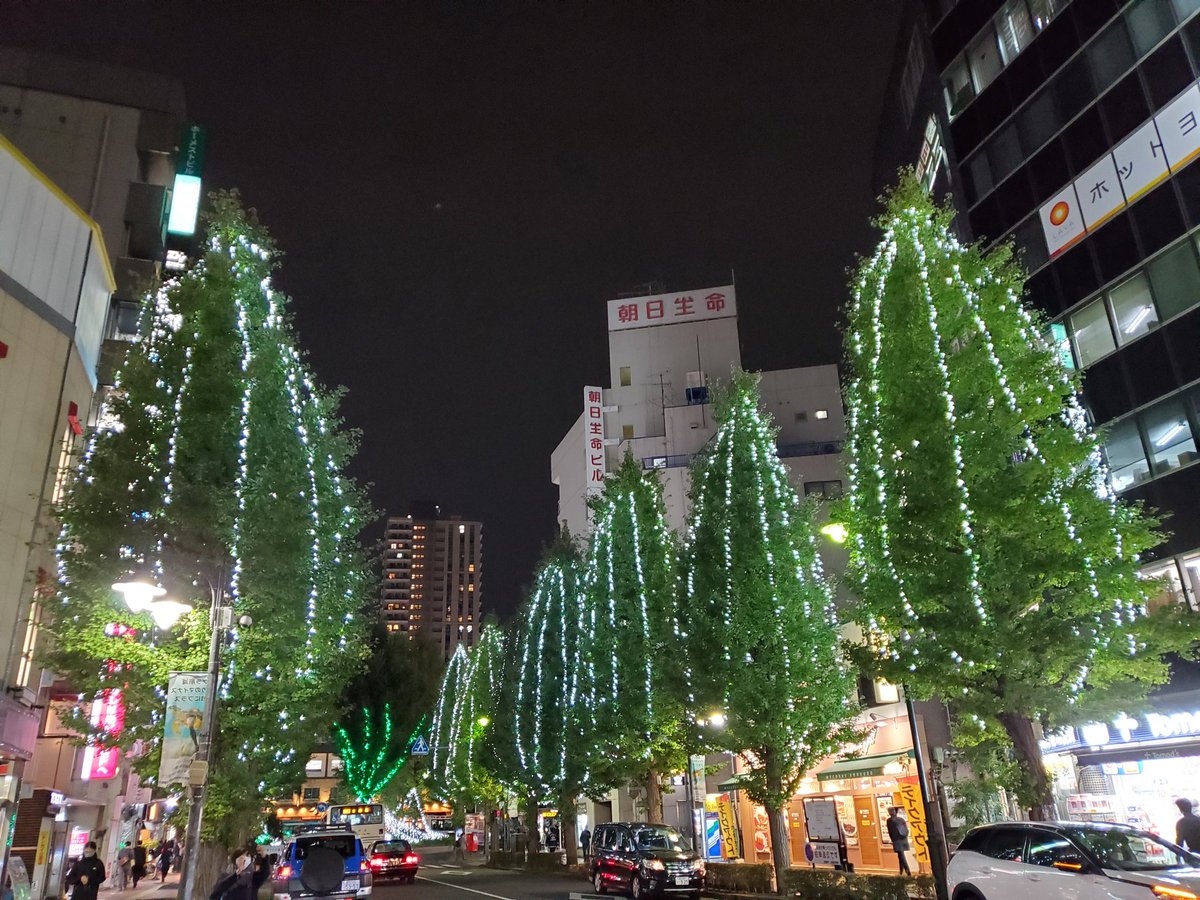 sankyo_k's tweet photo. 三鷹駅北口イルミネーション🎄✨
本日より点���です✨ https://t.co/SicUVwxHYd