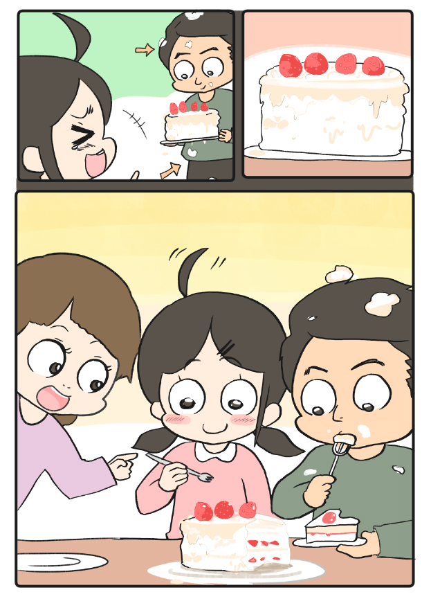 こういうお話が好きな人はわいことヒトミ5巻が好きかもしれない(ง'◉ᾥ◉ ) 