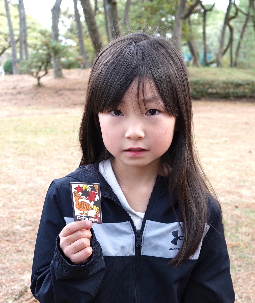 dunlop_phoenix's tweet photo. 会場内にキャディに扮したアヒルが登場!?
Golfickersです!
見かけたら声をかけてみてください!
一緒に写真を撮るとステッカーをもらえるそうです。
#golfickers
#ゴルフィッカーズ
#DPT
#DPT2023 https://t.co/QLdN6bIgOC