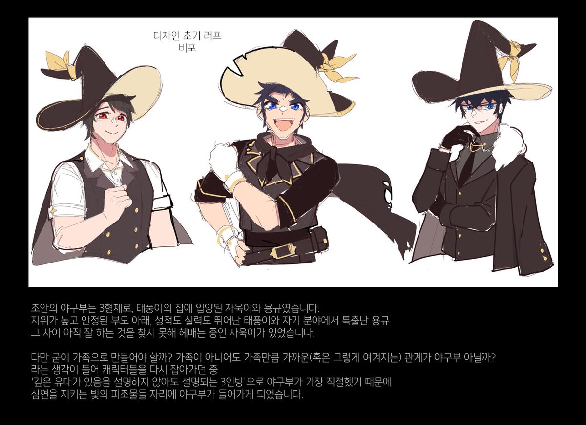 1_D2_C's tweet photo. 나대서죄송합니다 https://t.co/wudn46GMAH