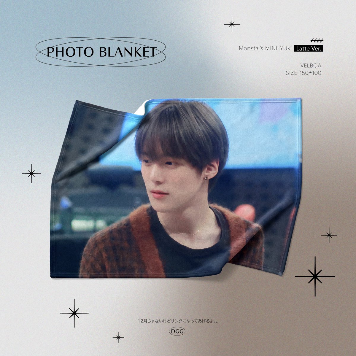 ✶
𝗠𝗶𝗻𝗵𝘆𝘂𝗸 Photo Blanket

⟡ 2023-11-16 23:03 ~ 2023-11-23 23:59
⟡ url.kr/cnpi6k

RT 추첨 2분께 포토담요 보내드려요!