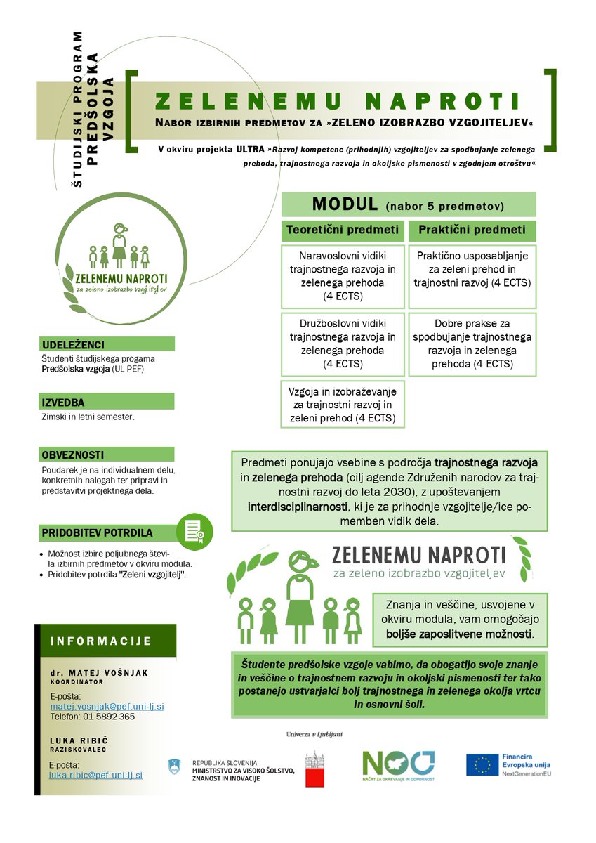 Študente UL Pedagoške fakultete vabimo, da se pridružijo stranem na družabnih medmrežjih, ki so bile ustvarjene v sklopu projekta NOO.

LINKI do strani:
facebook.com/Zelenemunaproti       FACEBOOK
instagram.com/zelenemunaprot…