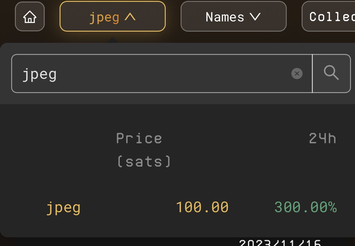 サトシナカモト