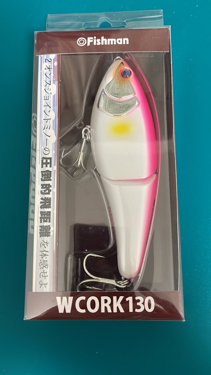 shironeko_tsuri's tweet photo. 遅くなりましたが、ようやく購入しました。
最近釣りに行けていませんが、この辺りのロッドで投げたいです。
#WCORK130
#Fishman https://t.co/ln9p2XiTZI