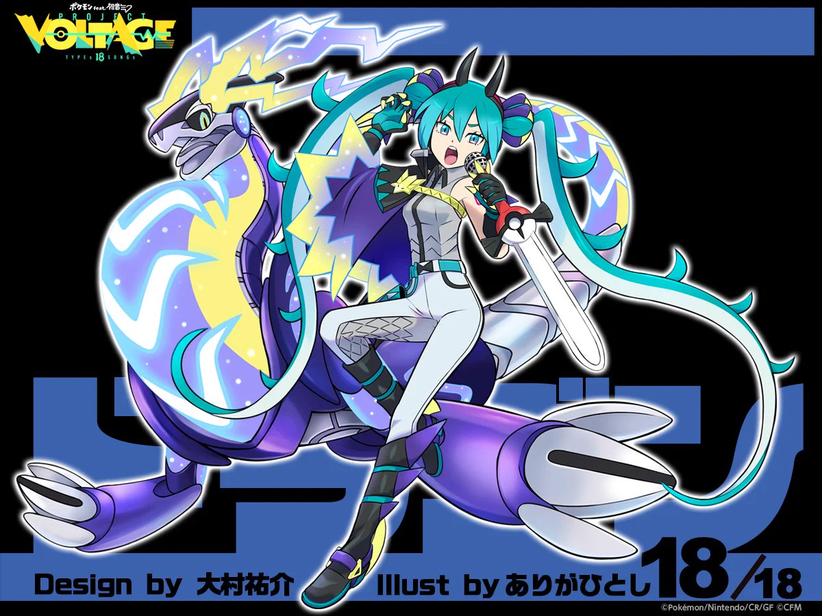 F_C5ezKbQAAt_Tl?format=webp&