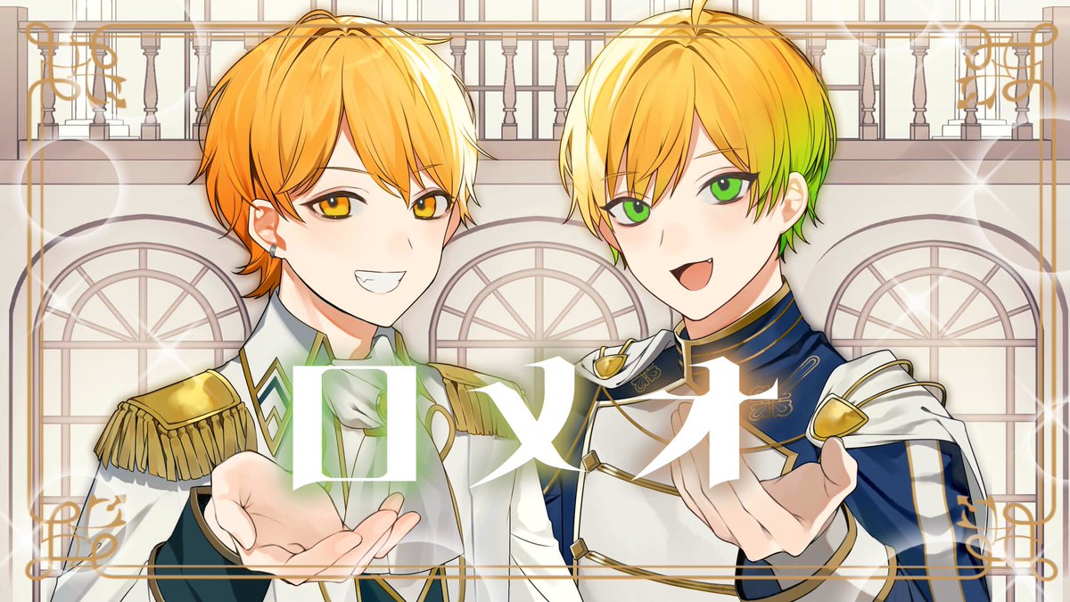 あきぷり