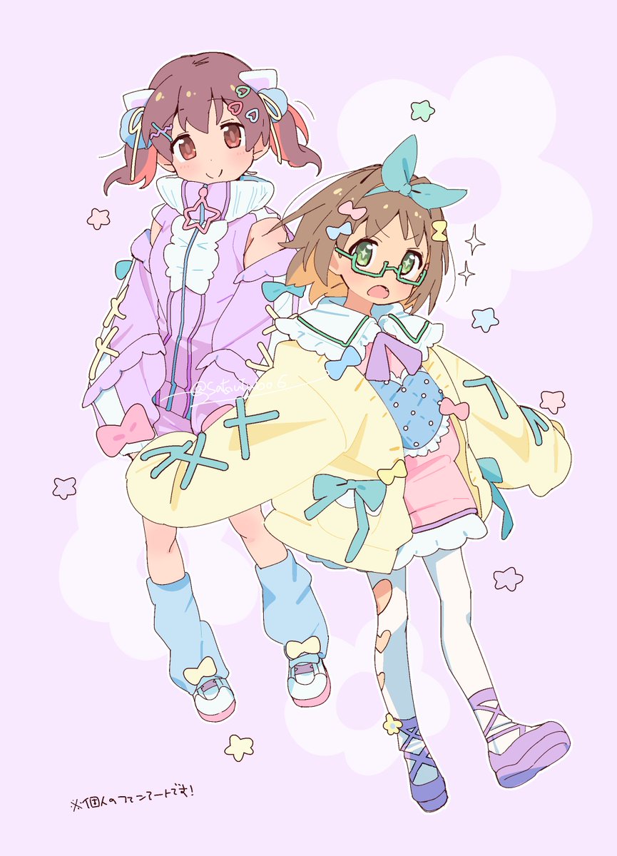 🦄 #おにまいお絵かき