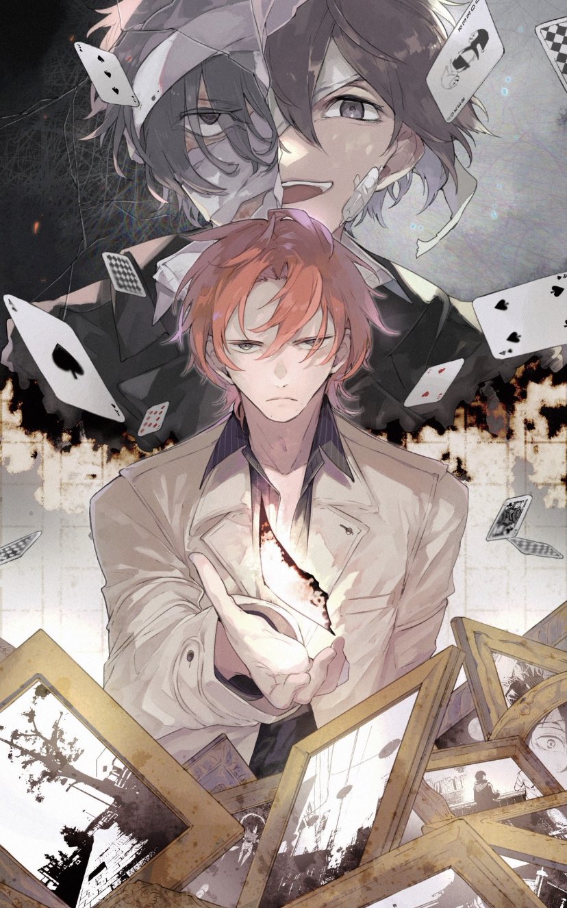 Daily Soukoku ☆ on X: rip notifs and this is not clickbait, THIS IS REAL,  WAKEEEE UUUP / X