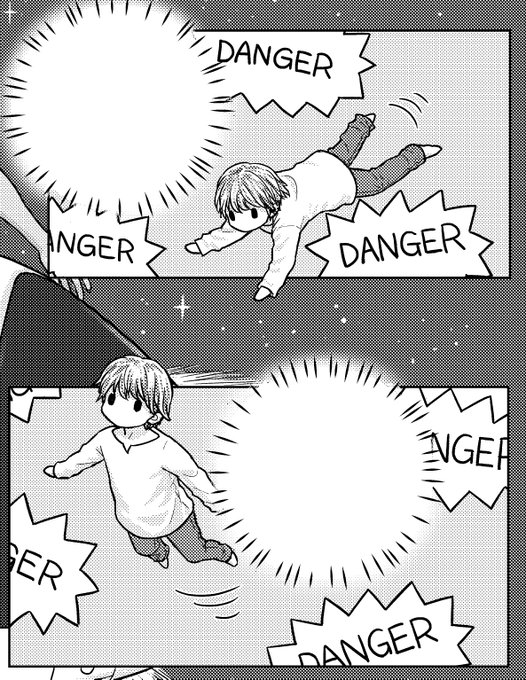 漫画作業中。
もうそろそろ情報出るかな? 