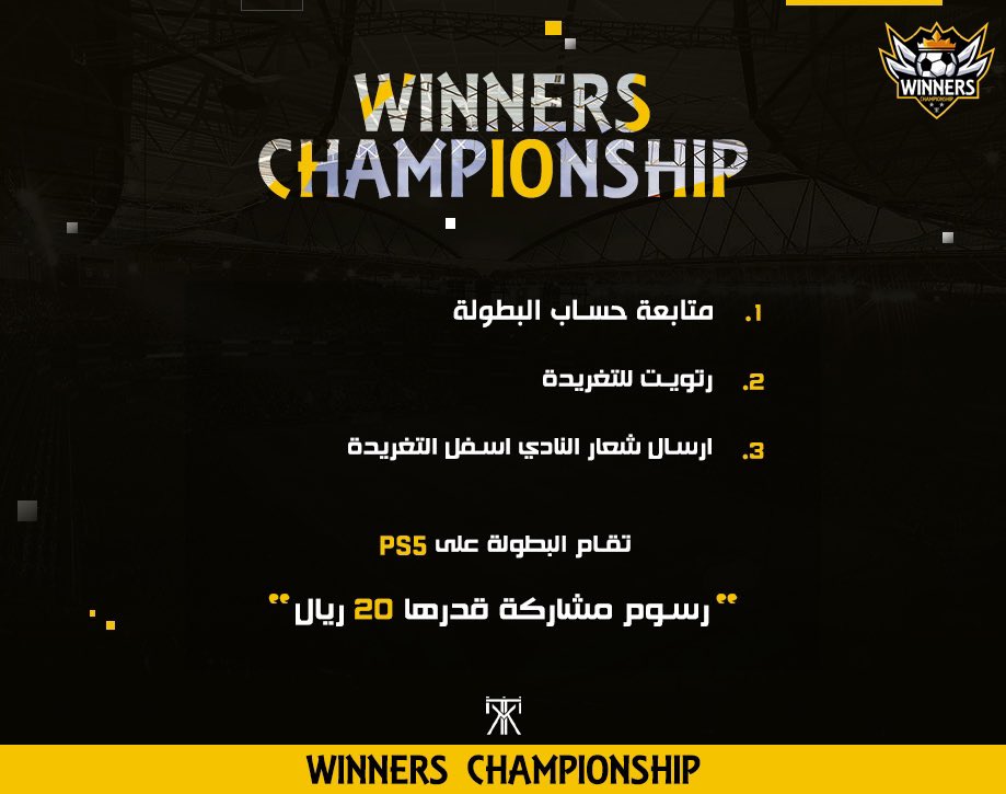 WINNERS CHAMPIONSHIP 🏆 tweet media