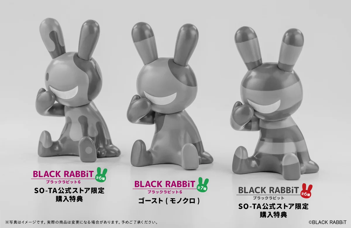 ruru様⭐︎ タグ付き　新作SSOOOK ボアラビット ベスト F_C8oBdaAAA_92e?format=webp&