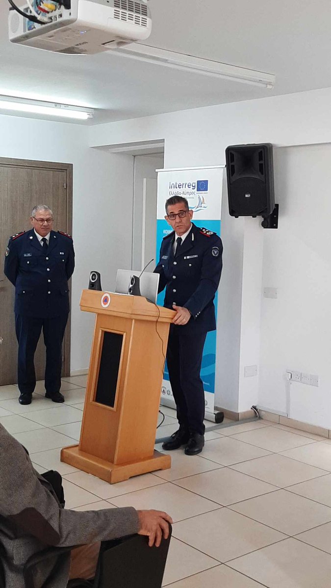 Interreg Cyprus-ΓΔ Ανάπτυξης-Υπουργείο Οικονομικών tweet media