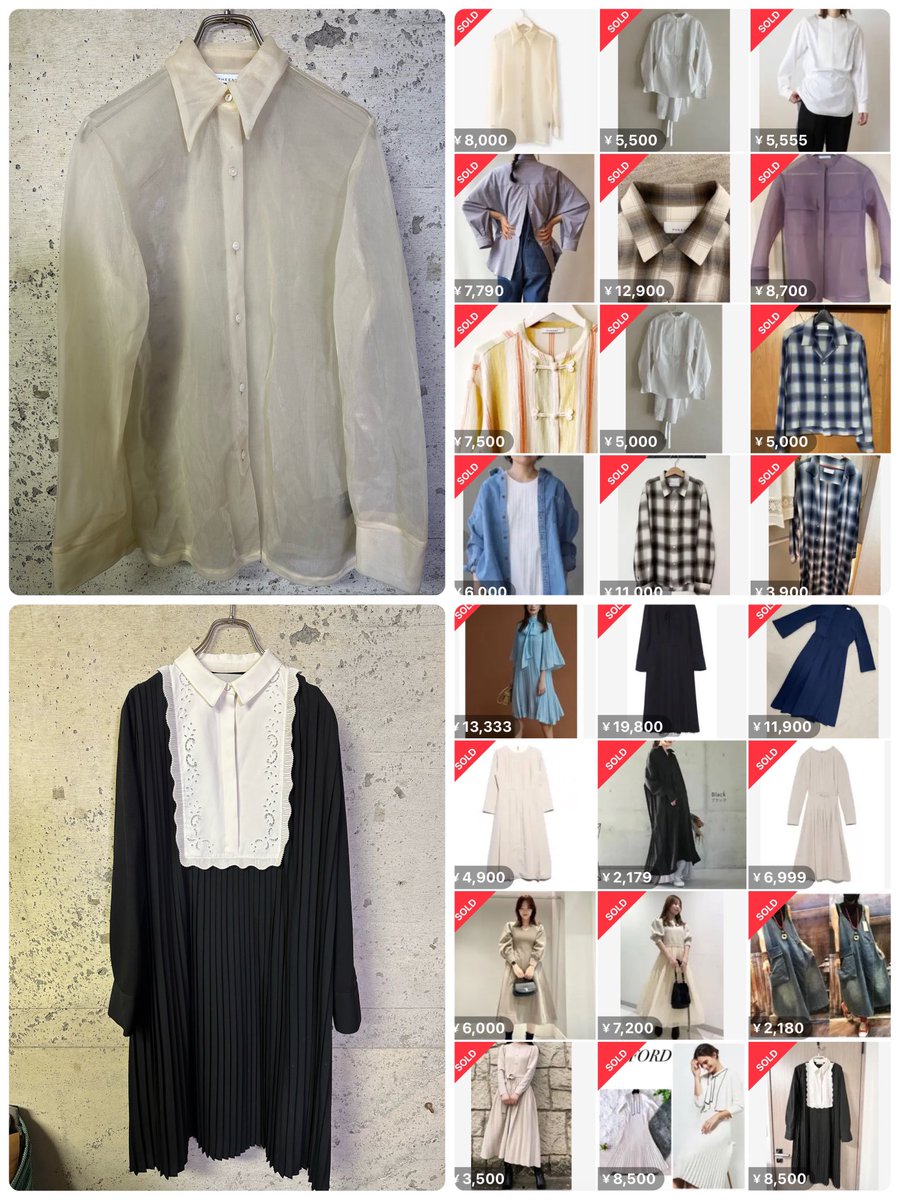 NOGU7777777's tweet photo. 【服配りMAX &超ライブ販売】

この後21：00
オプチャ限定やで😆😆😆

⬇︎⬇︎⬇︎ここから誰でも入れる⬇︎⬇︎⬇︎
https://t.co/TckdVxLH4A

勉強になると思うし
お祭りイベントだから見学だけでも
楽しめると思うよ🤭

ーーーーーーーーーーーーーー
【服配りラインナップ】

画像1
SOÉJU（ソージュ）
ロングシャツワンピ

SOÉJU（ソージュ）
ボーダーニットソー

画像2
PHEENY（フィーニー） 
NYLON SMOOTH SHIRT

CELFORD(セルフォード)
プリーツワンピース

他
axes femme kawaii 
ワンピース

UNIF
オーバーオール

ハナエモリ
シルクドレスワンピース

Né-net
ダッフルコート

伊太利屋
ニットワンピース

muller of yoshiokubo
サテンパンツ

otto collection
ワンピース

ーーーーーーーーーーーーー
のぐっちゃんパートは全部タダ💰💰💰

虎雄(jun)の超格安アソート、
むーさんの即完売の超ライブ販売！

今日は祭りじゃぁーーーー😆⛩💰

この後21：00から
zoomでカメラオンでやるから
オプチャ限定で！！

まだ入れるからみんな参加してね🫰

⬇︎⬇︎⬇︎ここから誰でも入れる⬇︎⬇︎⬇︎
https://t.co/TckdVxLH4A

いつもリポストとかいいねしてくれる人
マジでありがとうの嬉しみのお刺身！！

当選した人リポストしてくれてたら
なんかいいやつさらに
追加するからさ🤭💰