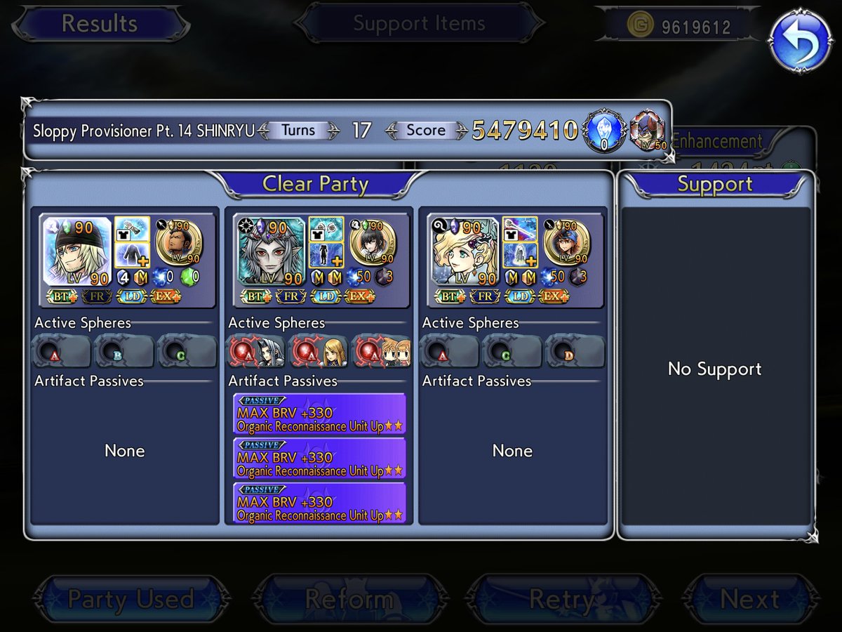 In2Give's tweet photo. @DissidiaFFOO Leonora is really good with astos https://t.co/iLggAFLPHW