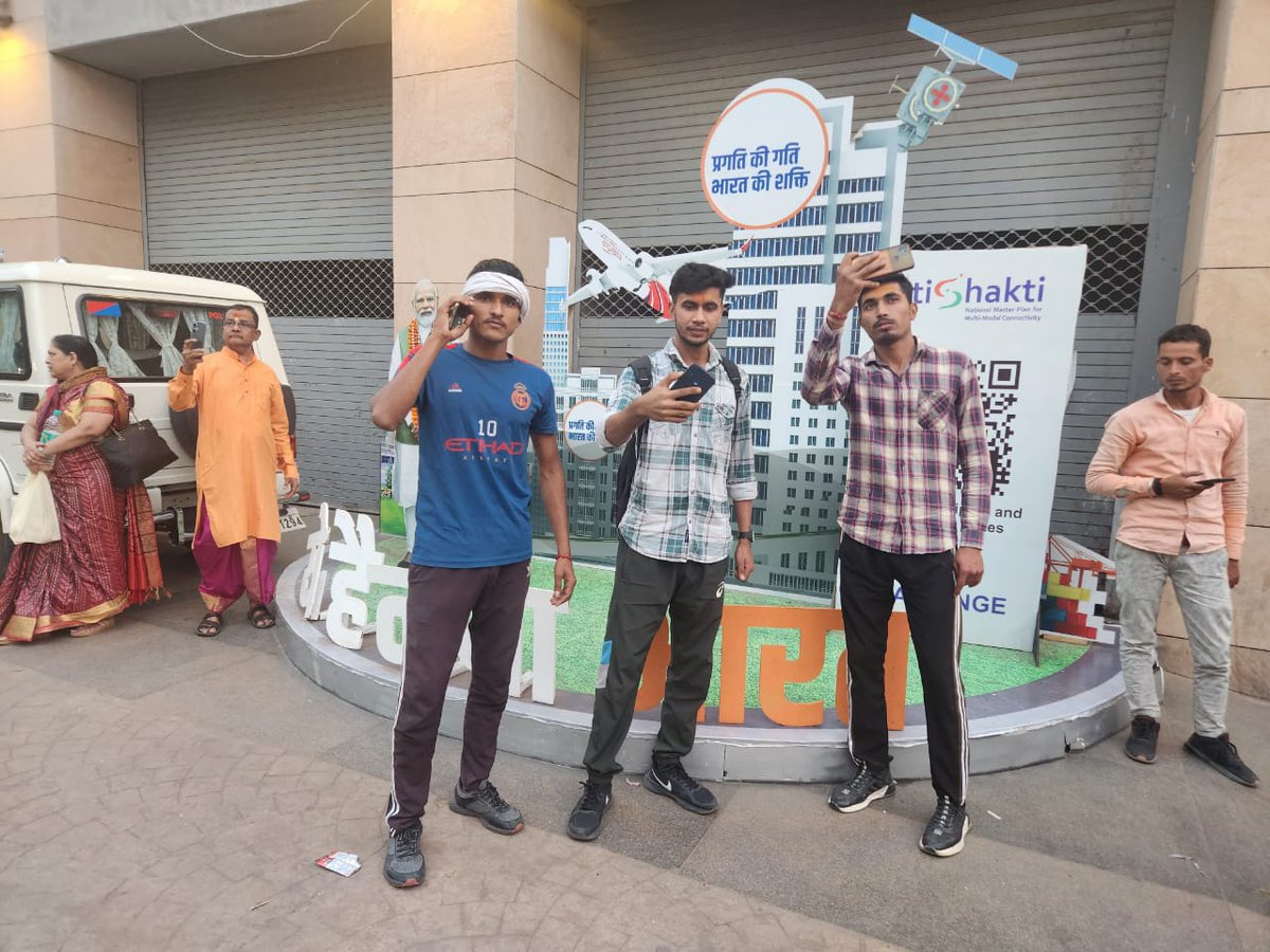 @Logistics_MoCIGOV tweet media