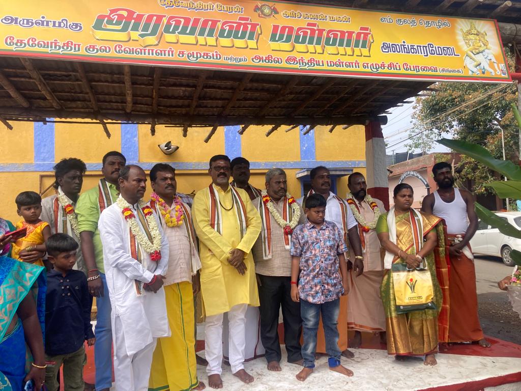 BalaMur82230433's tweet photo. #தேவேந்திரகுலவேளாளர் https://t.co/3OBOFYyGea