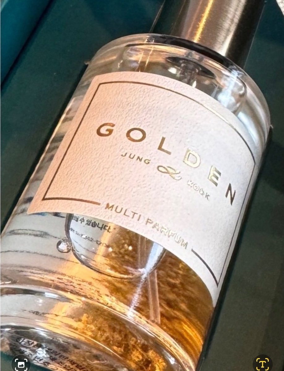 このグクのGOLDENの香水はひとつ約3万5000円だそう😲 24K入ってるし
