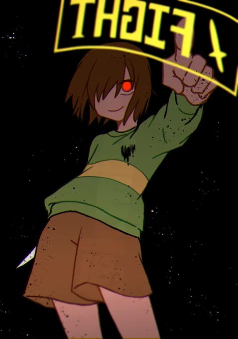 #UNDERTALE 