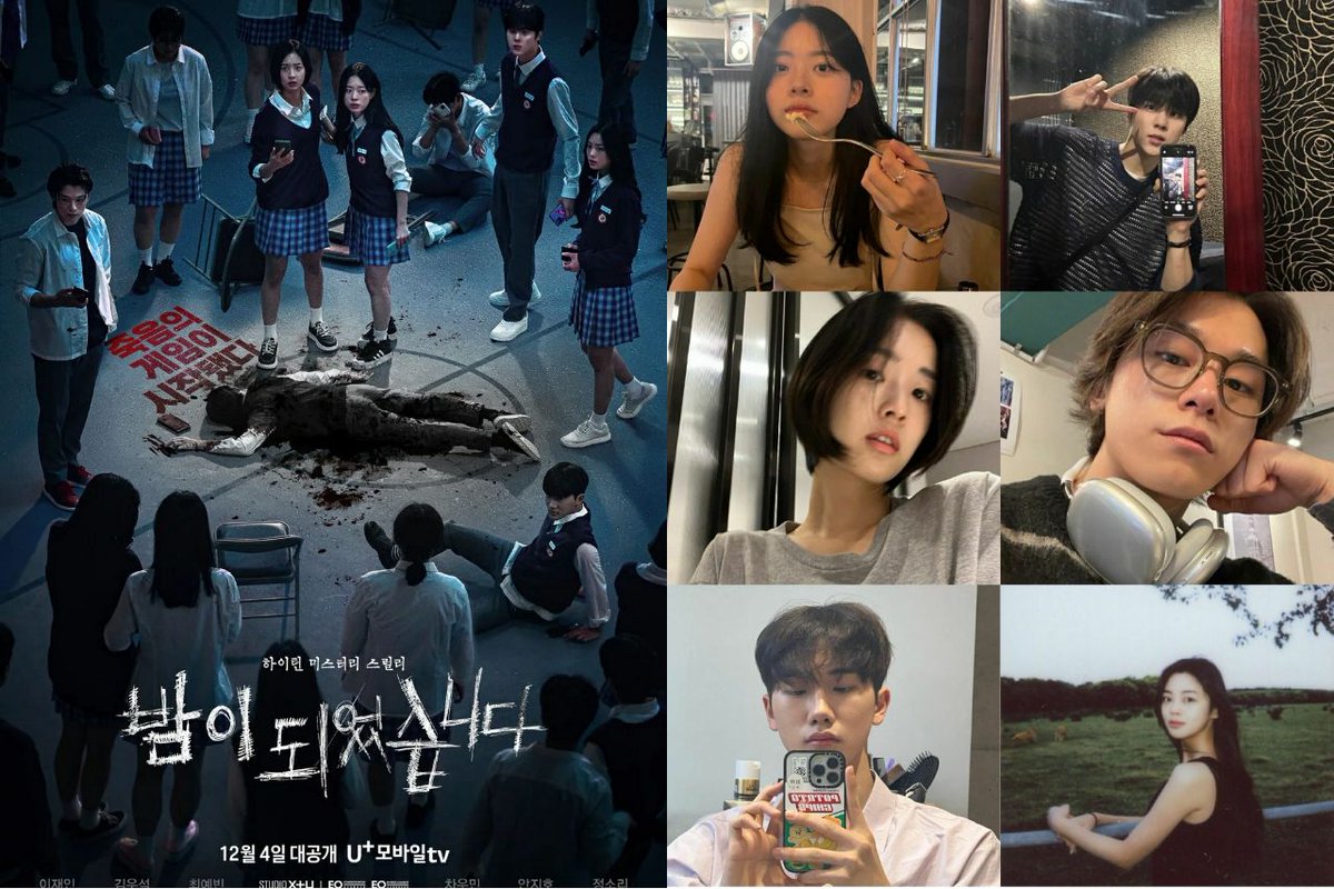 kdrama_menfess tweet picture