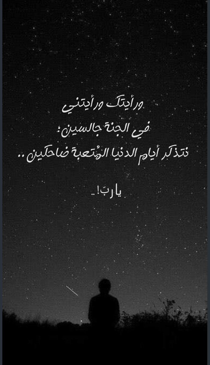 bint_omar4's tweet photo. https://t.co/uaXT3rEMes https://t.co/V7ge3ozkMF