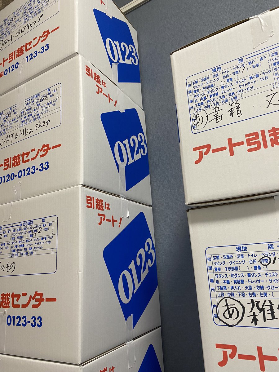 わかな@引っ越しセール中☺︎！専用ページ 松阪市】4日間限定！！「ナカミチ」で全品20％オフセールが始まってい