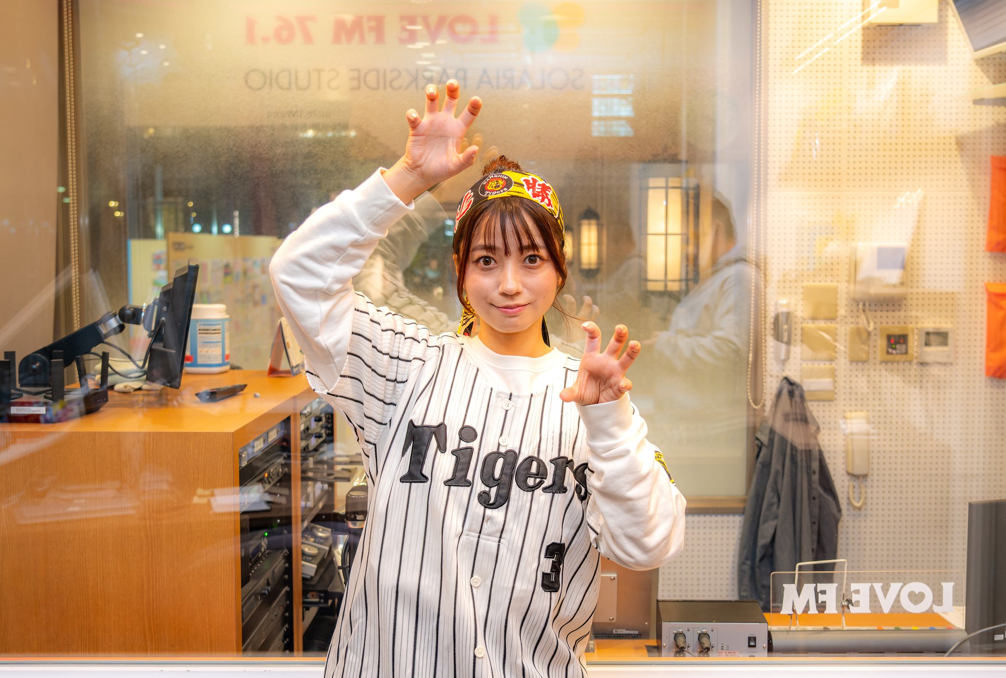 music × serendipity 【LOVE FM 公式】 on X: 