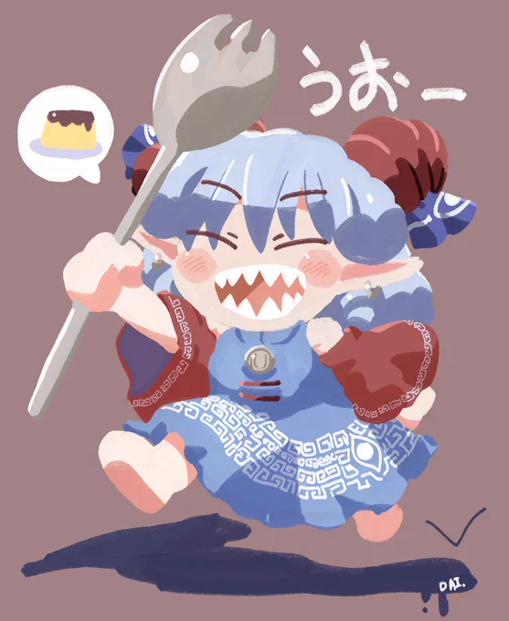 プリンをもとめて #おは東方 