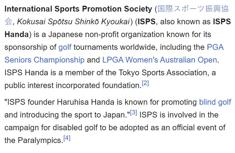 Funstonbob's tweet photo. Just saw this today, made me wonder who ISPS are, can anyone explain why ISPS Handa are sponsoring the @Aussie7s 

#Rugby #svns https://t.co/QPXBupEwvz