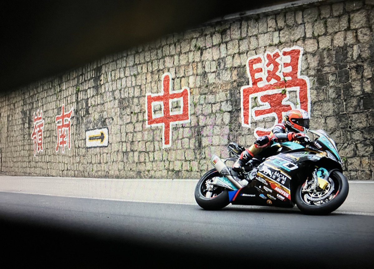 sdbikephoto's tweet photo. The Master of Macau. @michaelrutter_ @MacauGPbikes https://t.co/4SEnvTR4VJ