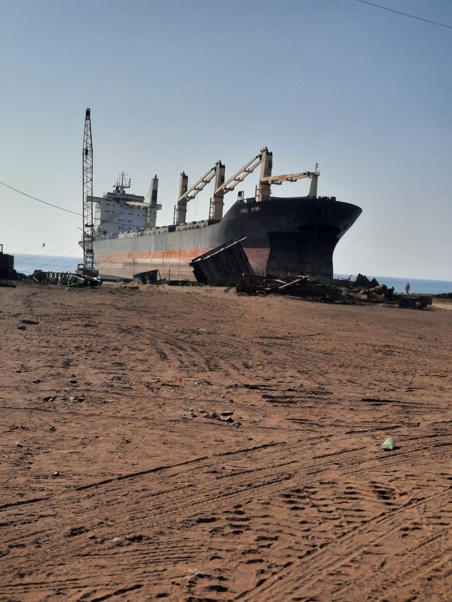 Day 2: IMO National Conference 2023. 

Visit to Gadani Ship Recycling Yards and examined ship recycling facilities.
#shiprecycling #HKC