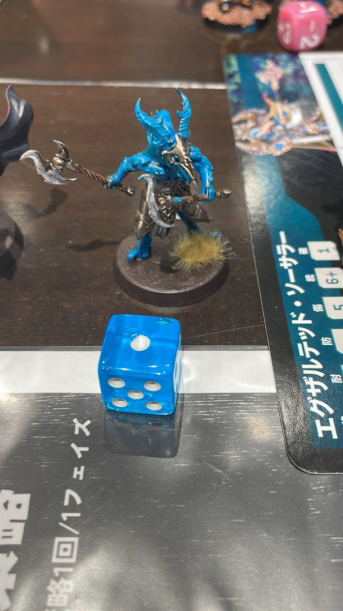 chaoticwing's tweet photo. ポイ活小隊、ドゥームボルトで出鼻をくじくも押し切られ敗戦…
アイドルのツァーンゴウル君はクリティカルに自動ウーンズされる傷を受けましたw #WH_BOGS https://t.co/nW7IvZrgLH