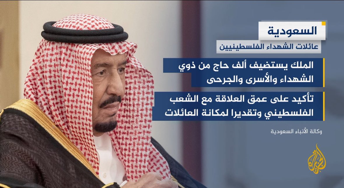 MBasahal's tweet photo. @s_hm2030 الله يحفظ ولاة امرنا 🇸🇦💚 https://t.co/2XSYO0cj89