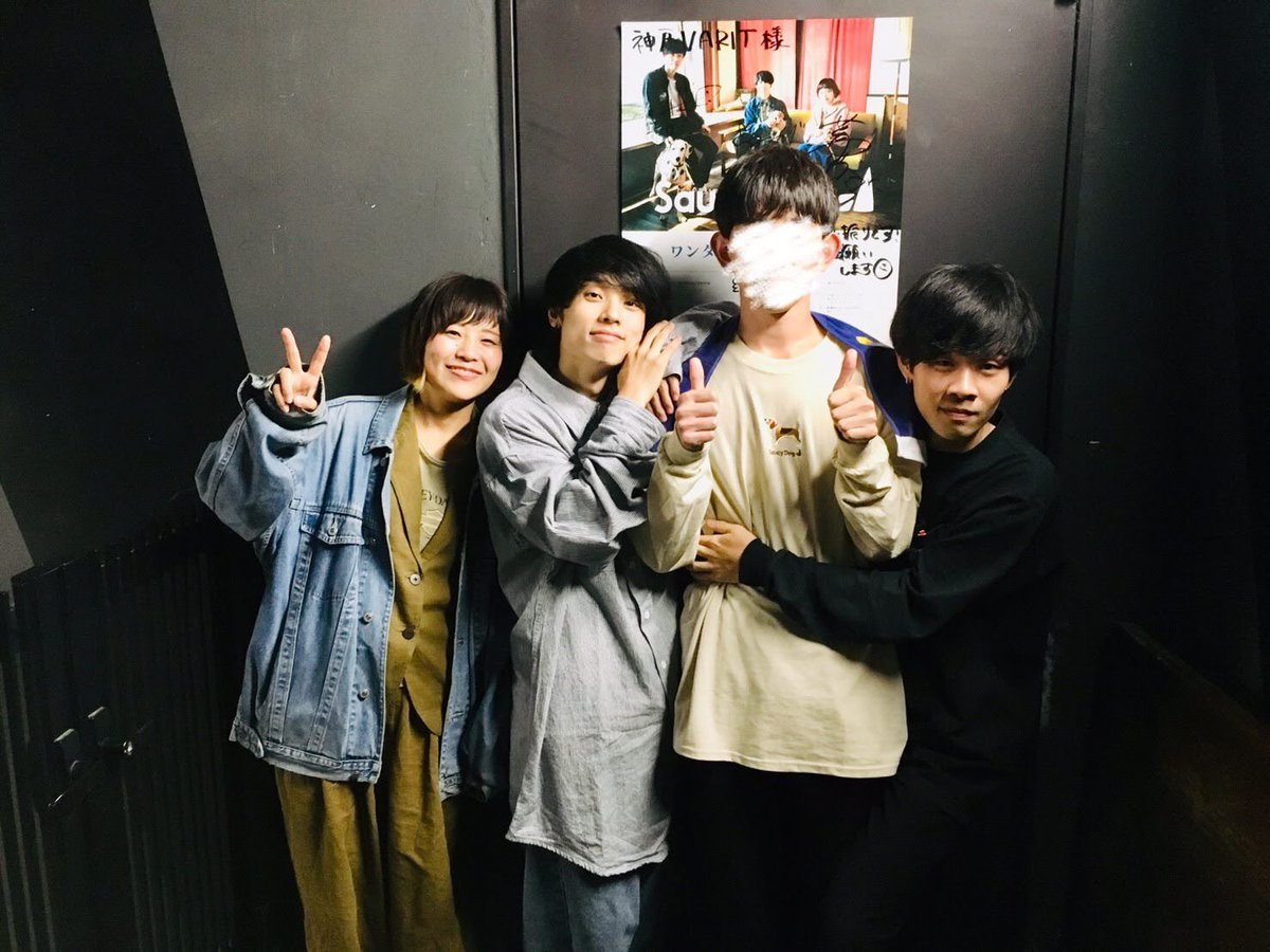 tomo__bn's tweet photo. ㊗️Saucy Dog10周年！！
間違いなく自分の人生の一部になってて
これまでもこれからもずっと大好き。
聴き続けるしライブにも行き続ける！🐕 https://t.co/QaNKmHdnO7