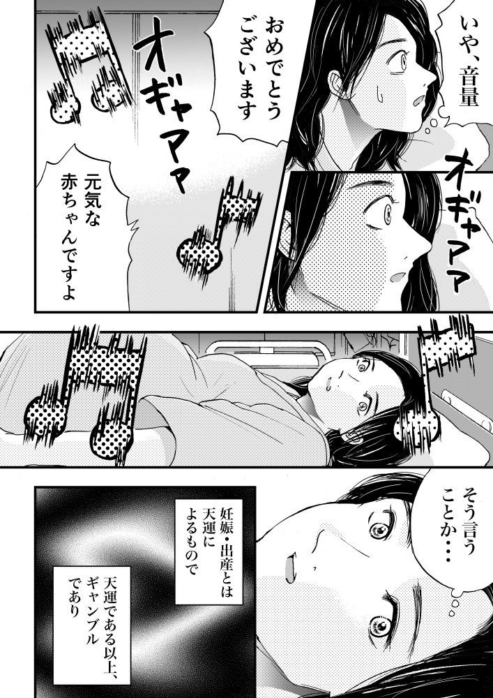 (6/14) 