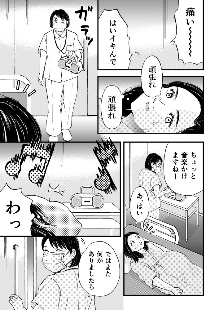 (6/14) 