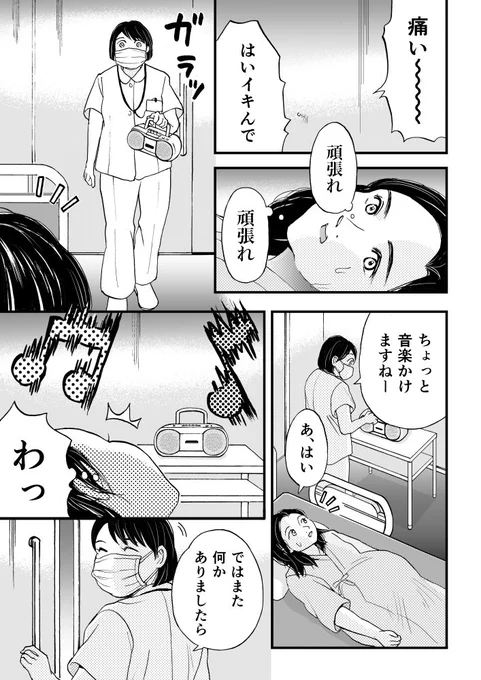 (6/14) 