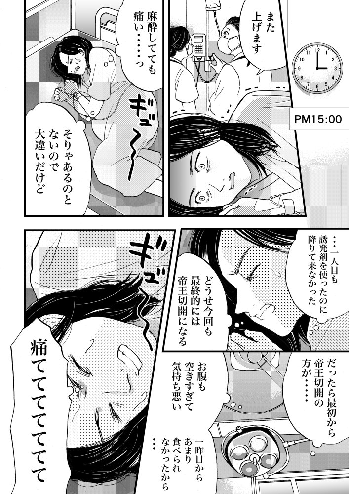 (5/14) 