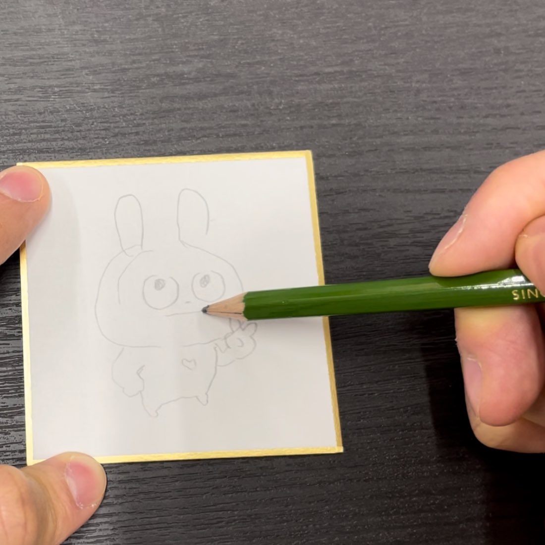 _nishimurayuji_'s tweet photo. ちいさい色紙に描きましたよ。
#ラブラビット
#アナログ絵
#いえーい　#あなたすき
#サイン色紙描いたことあんまりない
#にしむらゆうじ https://t.co/9AwB8fdHeV