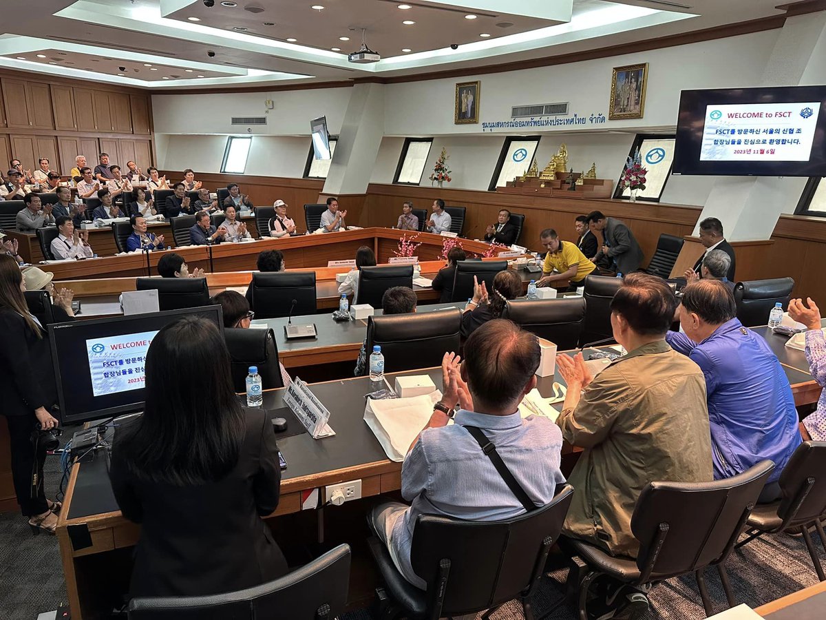Leaders of Korean Credit Unions in Seoul Visit ACCU and FSCT
#Leaders