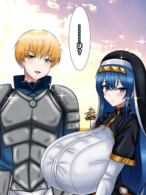 ⑧まるで、物語の登場人物。金の稲穂を背に輝かんばかりの二人の姿にリィックは素っ頓狂な声をあげてしまった。

それはあまりにも完璧な一枚の絵のようだった。 