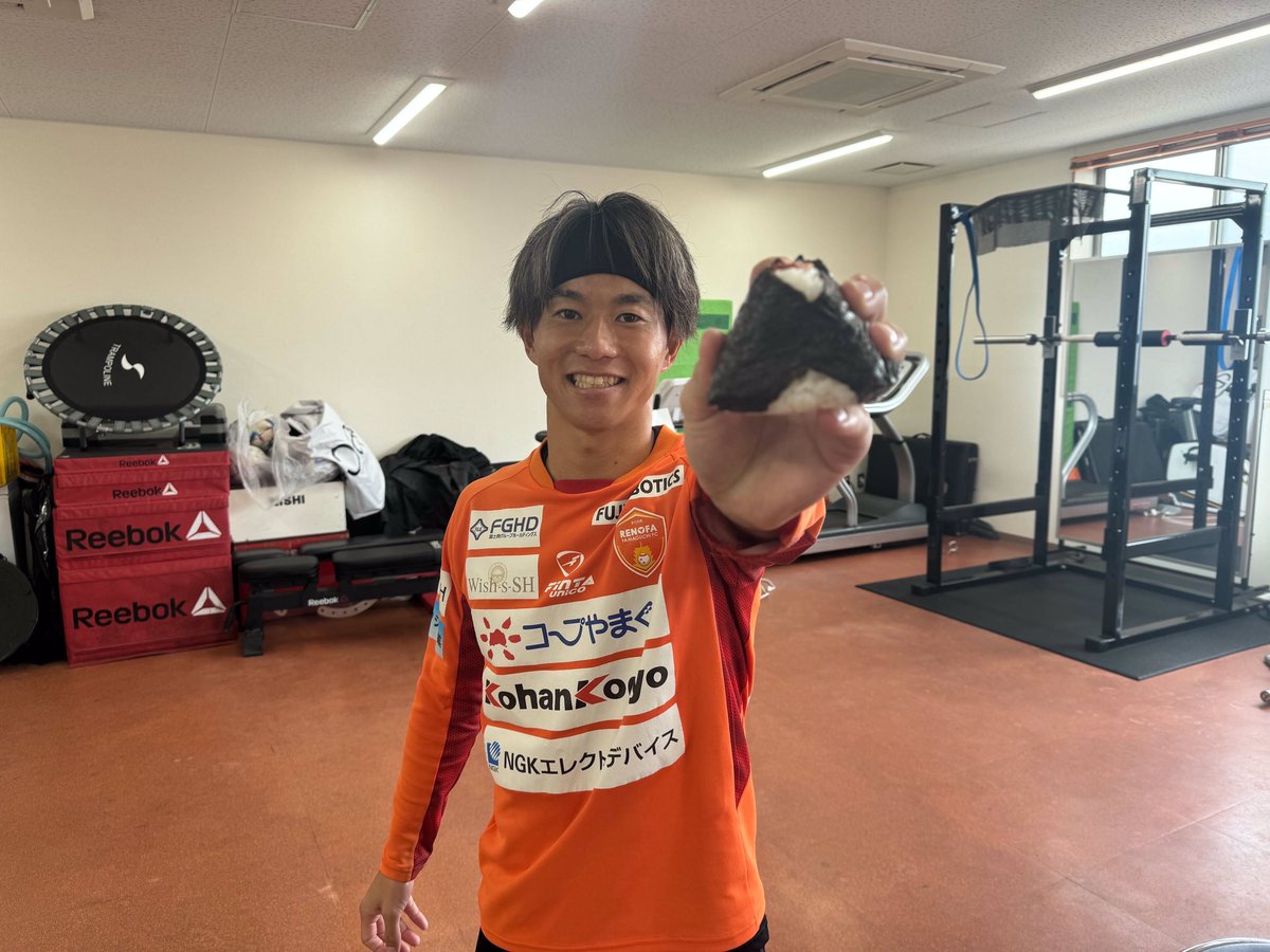 レノファ山口 吉岡雅和選手着用 サイン入り夏ユニフォーム レノファ山口 吉岡雅和選手着用 サイン入り夏ユニフォーム レノファ